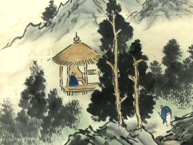 JAPANESE KIMONO / ANTIQUE NAGOYA OBI / MOUNTAINS WITH TREE & PERSON